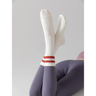瑜伽袜子女中筒袜秋冬纯棉防滑硅胶室内健身普拉提女士外穿运动袜