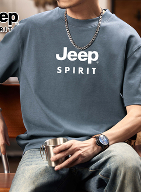 Jeep纯棉短袖T恤男夏季270g重磅全棉半袖宽松潮牌印花大码体恤衫