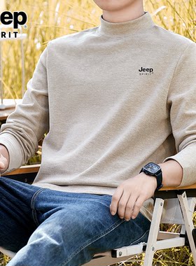 JEEP吉普发热双面绒打底衫男中领