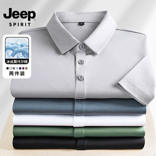 204年春季新款短袖衫JEEPSPIRIT