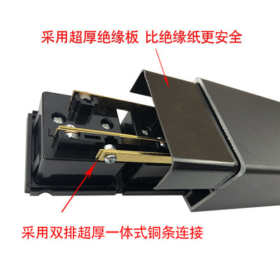 大功率32A8000W63A12000W80A16000W PDU机柜电源轨道工业插排插座