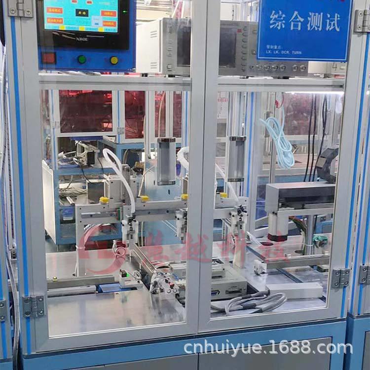RM6后段成品耐压测试综合测试整脚外围包胶带摆盘自动化一体机