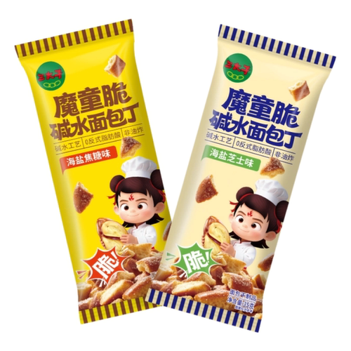 三太子芝士碱水面包丁海盐焦糖