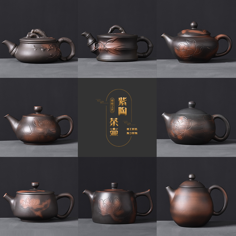 建水紫陶茶壶大号单壶功夫茶具钦州紫泥坭兴陶纯手工紫砂壶西施壶