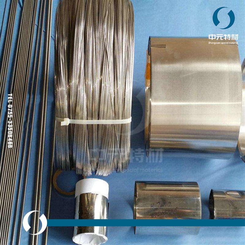 3J53恒弹性合金丝 带材 钢带 棒材 圆棒 光圆 板材 钢板 弹簧线