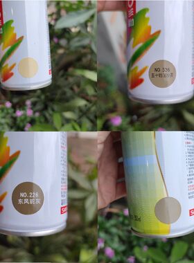 米黄沙色喷漆模型改装亮光哑光磨砂消光沙漠黄自喷漆泥色手摇喷罐