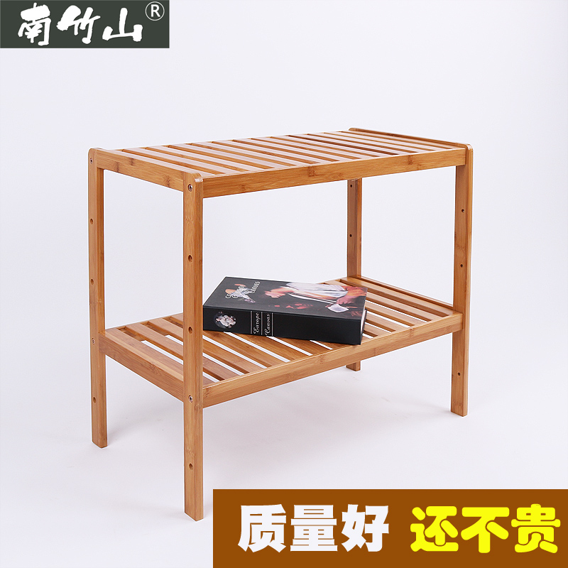 置物架层架落地家用架厨房客厅阳台实木收纳整理架搁物架储物架竹
