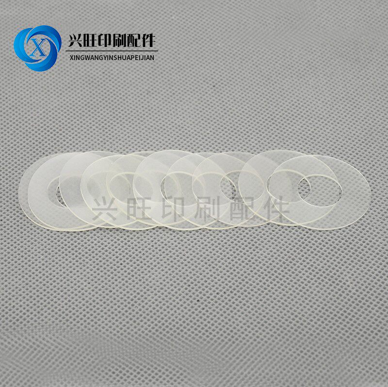 印刷机吸嘴片聚氨酯吸片耐磨吸片模切机耐磨吸片厚纸专用吸皮吸嘴