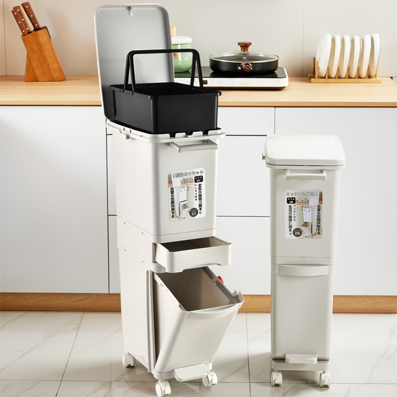 家用厨房垃圾桶单内桶大容量可手提万向轮可移动按压式脚踏收纳桶