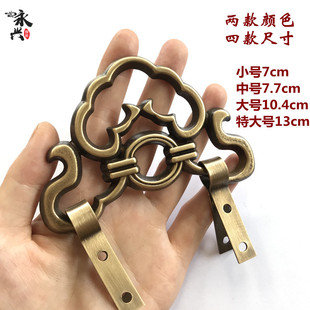 中式仿古牌匾挂钩画框匾额铜配件相框字画框十字绣挂画钩挂件纯铜