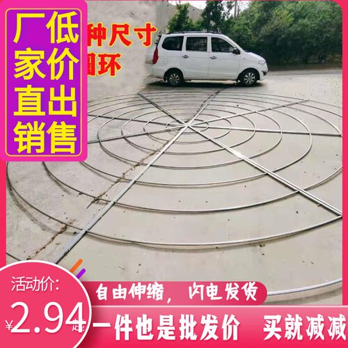圆环吊顶装饰摩天轮圆环铁艺五层圆环装饰婚礼布置婚庆道具用品