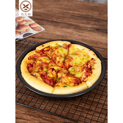 不沾披萨盘模具6寸8-9-10寸pizza盘烤盘烘焙蛋糕模具工具套装家用