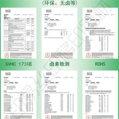 丝印油墨丝网印刷金色自干移印机属保黑B色玻璃白色PP金环塑料慢.
