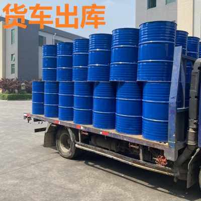 新款厂促全合成微乳化切削液铝镁合金水溶性磨削车床半合成防锈款