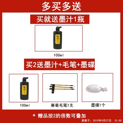加厚毛毡垫书画毡毛笔书法毛毡画毡文房四宝书法用品毛笔字垫毛毡
