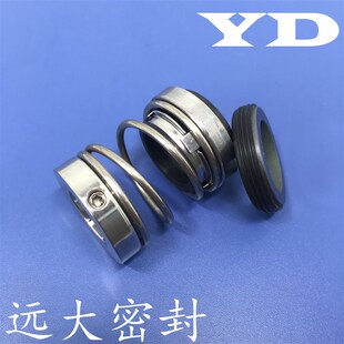 20卧式 多级泵水封轴封水泵密封配件 南方泵业机械密封件CHL