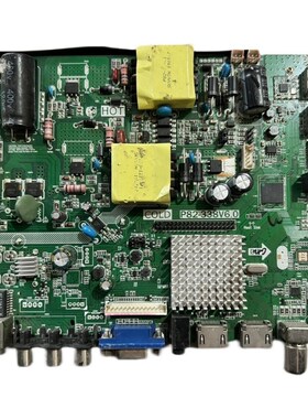 P82-338 V6.0/P130-358/338 P75-358 V6.2 四核网络电视主板