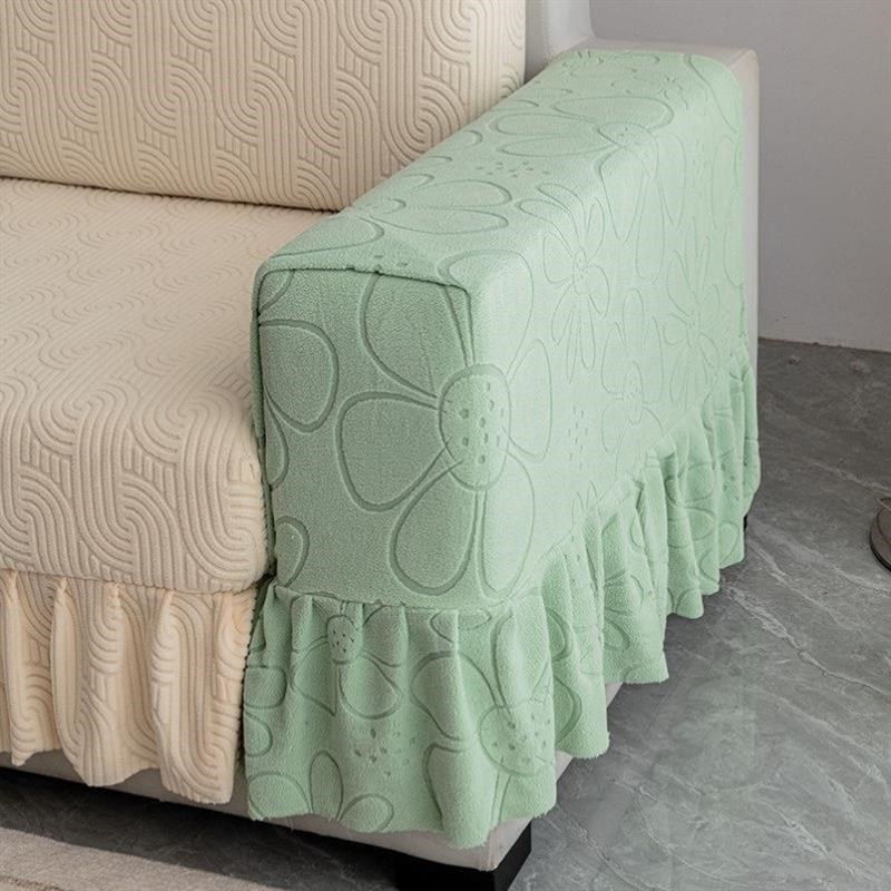 沙发扶手套罩一对沙发侧边扶手套罩盖布沙发扶手加装遮丑垫保护套