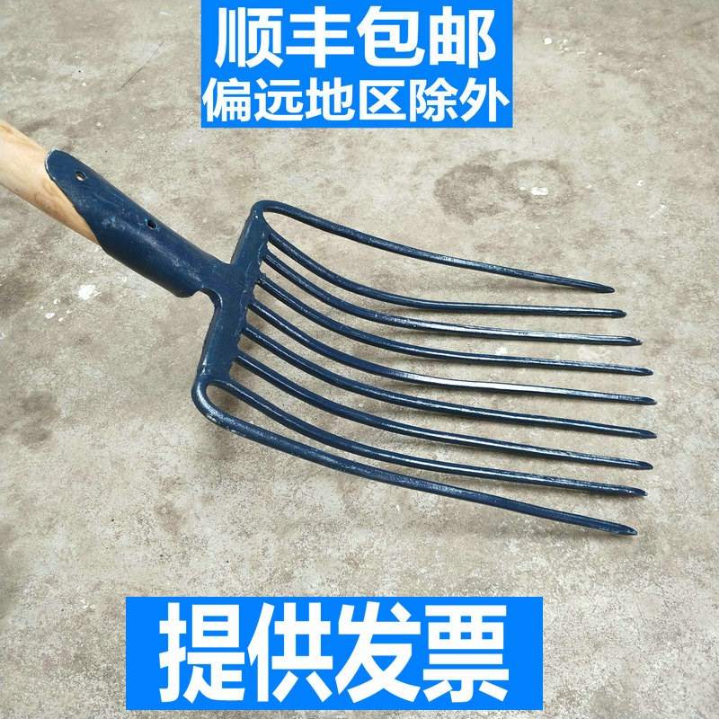 叉子农用钢铁叉子九股铁牛粪粪叉草工具农具实心大号翻地