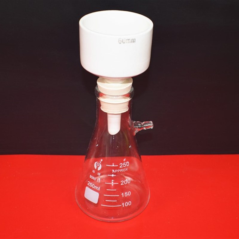 布氏漏斗过滤套装抽滤瓶500/1000实验室电动负压真空泵抽滤装置纸