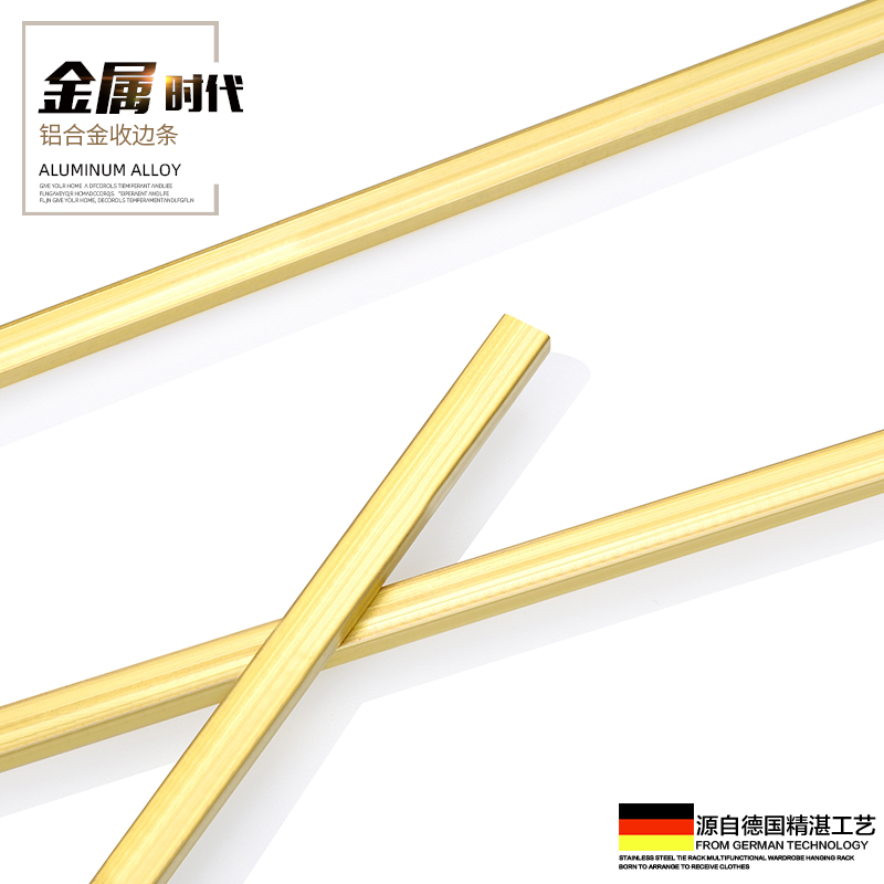 I型铜条6mm实心铜条纯铜装饰条扁条瓷砖过门收口地板门槛石压条铜