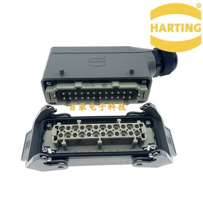 HAERING重载连接器09330242601/2701 浩亭24芯接插件全套 侧出线