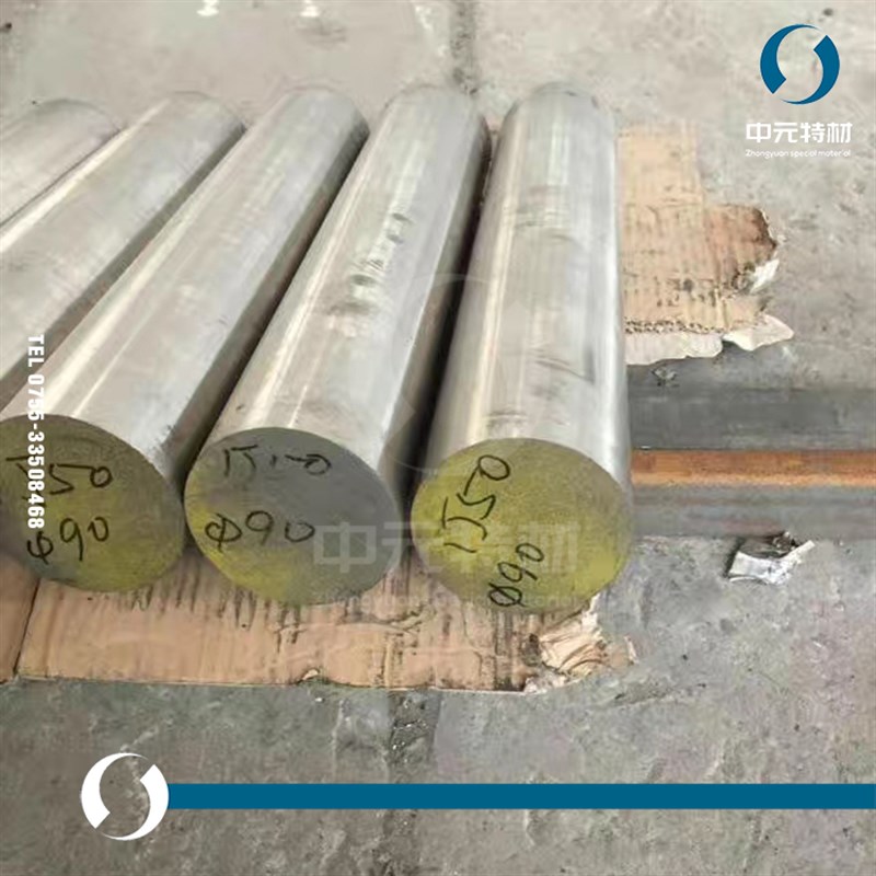 1J50软磁合金棒 圆棒 光圆 板材 带材 钢带 丝线材 管材 毛细管