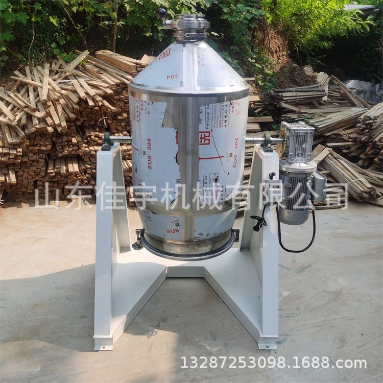 搅拌均匀鼓式混合机不锈钢腰鼓搅拌机乾粉磁粉拌料机