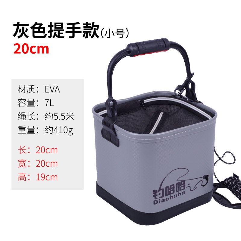 厚底钓鱼打水桶折叠小号装鱼桶活鱼箱 提P小鱼桶鱼桶装鱼箱。