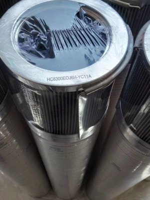 新品颇尔HC8300EOJ6HYC11A风电齿轮箱液压滤芯