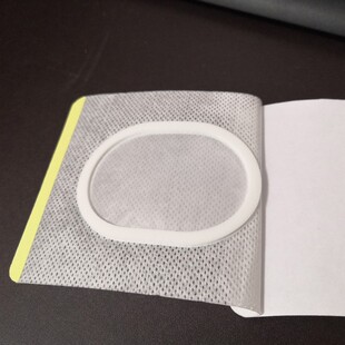 沙蒿子饼沙蒿子透皮贴专用饼空贴圆形椭圆形加厚