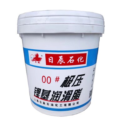 上海日辰极压锂基润滑脂0#00#000#1#2#3#黄油 纯油脂