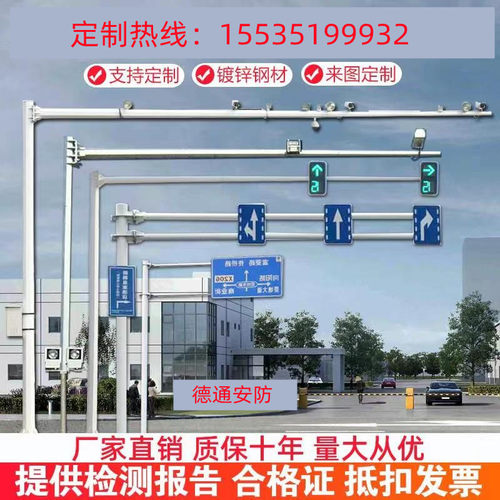 交通信号红绿灯立杆子指示牌诱导屏F立杆道路八角杆监控立杆