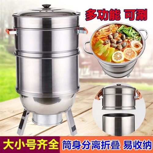 熏腊肉神器烘腊肉桶熏腊肉的大铁桶农村熏肉工具熏肉腊肉神器烧烤