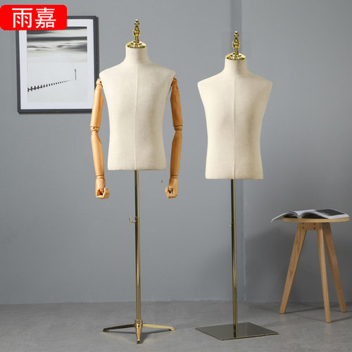 服装店男模特道具半身全身假人人台西装展示架高档橱窗衣架金属架