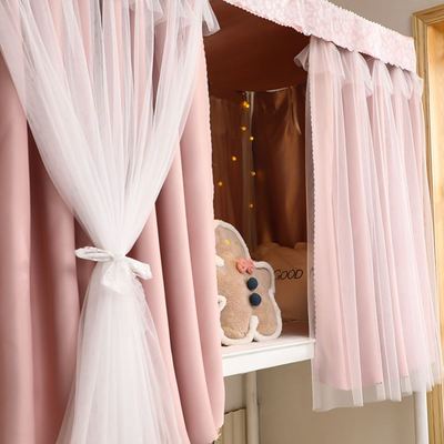 加厚公主床帘幔纱强遮光学生宿舍上下铺上铺帘子围帘寝室女窗帘