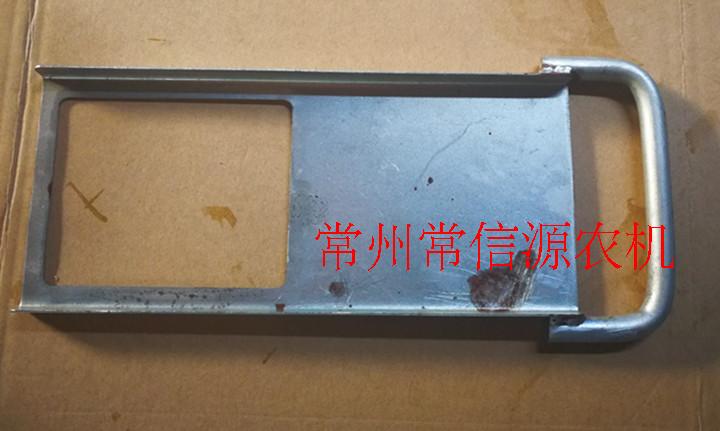 井关收割机配件粮仓接粮闸