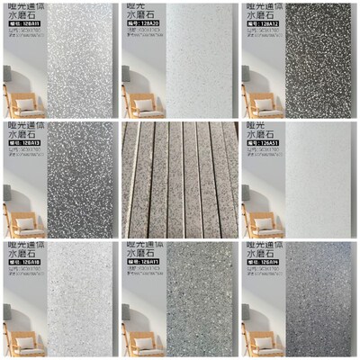 60x120哑光通体水磨石客厅卧室浴室洗手间墙砖别墅酒店饭店地板砖