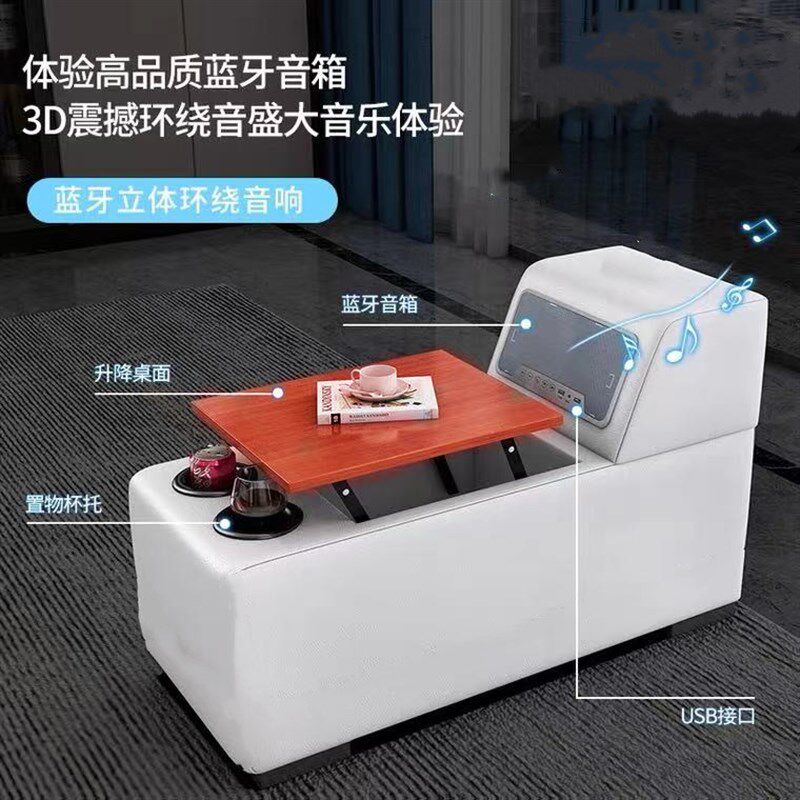 皮艺沙发边几音响简约边柜茶几多功能角几中间储物智能小边几整装
