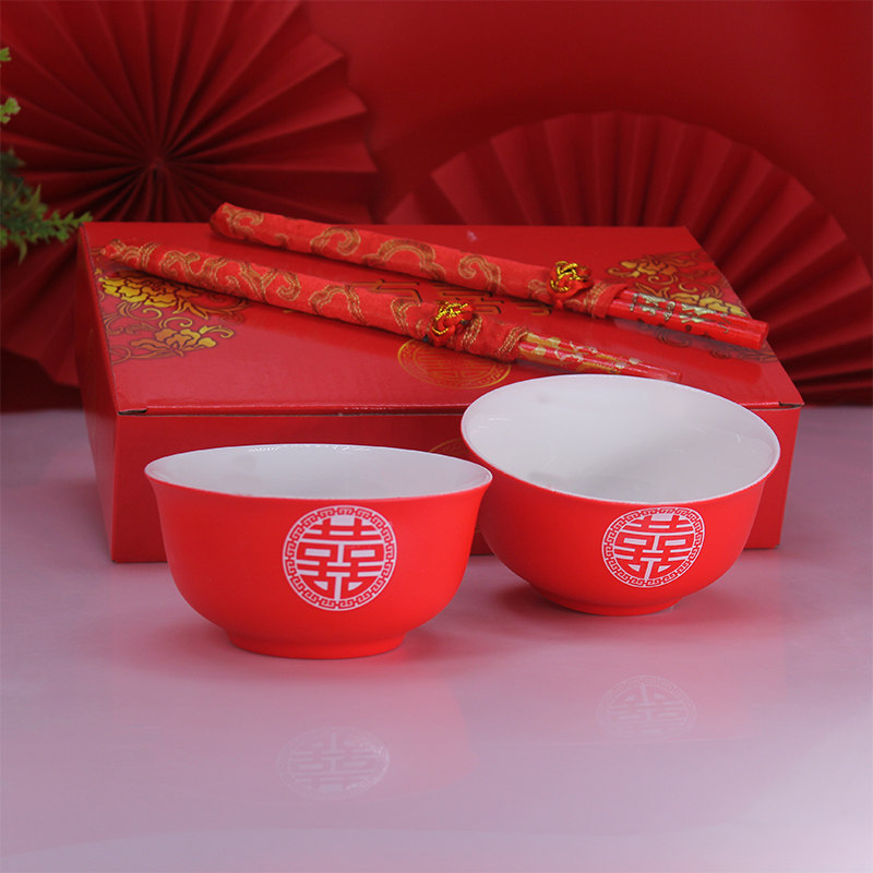结婚嫁妆喜字红色喜碗对碗陶瓷碗筷礼盒套装女方陪嫁新人婚庆用品