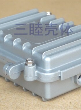 016:130*90*45 压铸铝防水盒 无线AP网桥金属外壳 放大器外壳