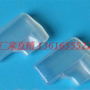 绝缘软护套弯头端子透明阻燃型6.3旗型插簧护套双线尼龙2000只