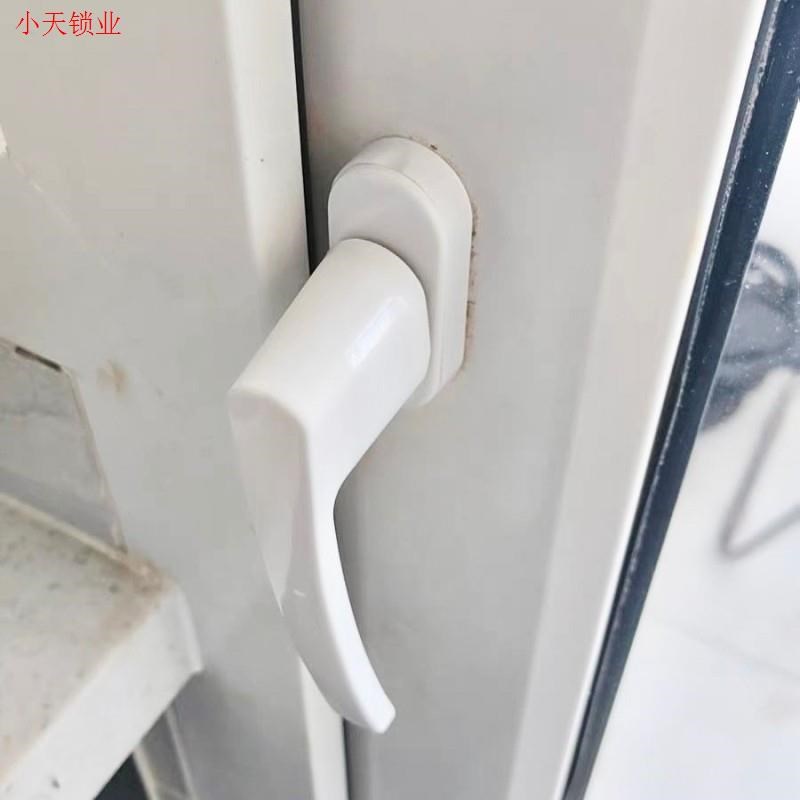 塑钢金属把手门窗门把手配件把手锁阳台门对穿执手拉手传动扳手.