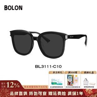 【防伪可查】暴龙新品墨镜女方圆脸太阳眼镜猫眼防晒偏光镜BL3111