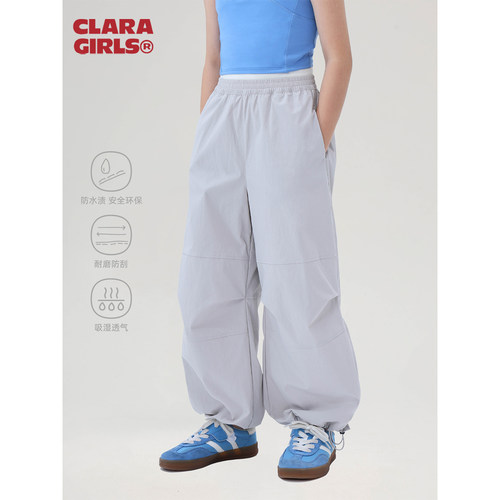 claragirls｜女童户外运动工装裤2026年夏儿童轻薄透气防泼水长裤