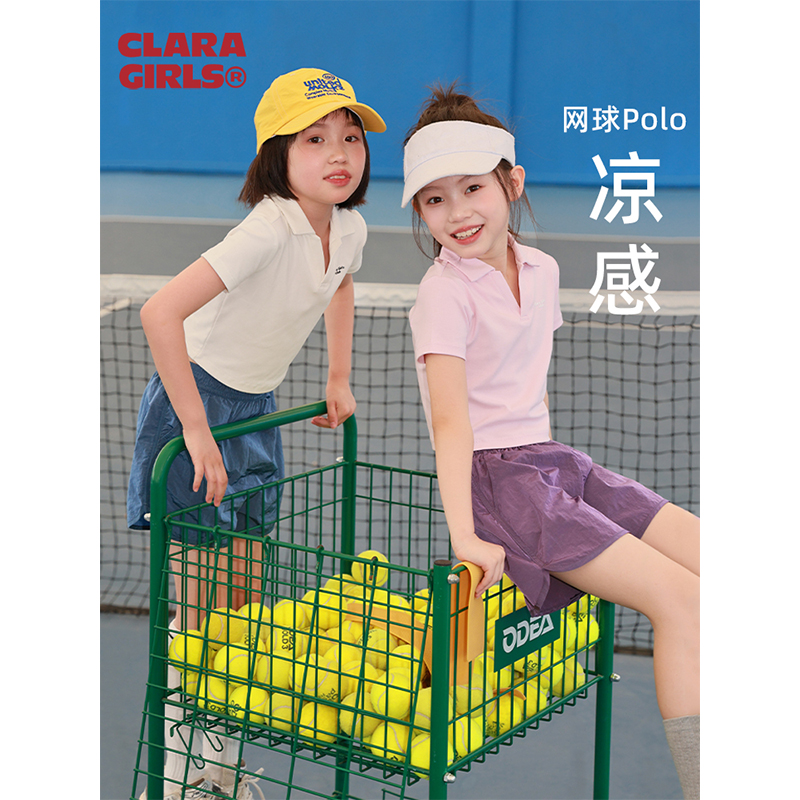 女童网球Polo衫2025夏季新款儿童修身运动短袖T恤凉感透气上衣