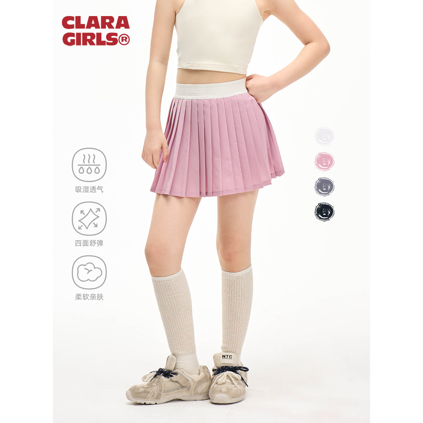 claragirls｜女童网球百褶裙速干透气26夏季儿童运动防走光半身裙
