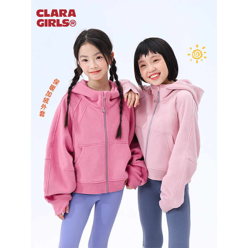 claragirls外套运动宽松lulu风