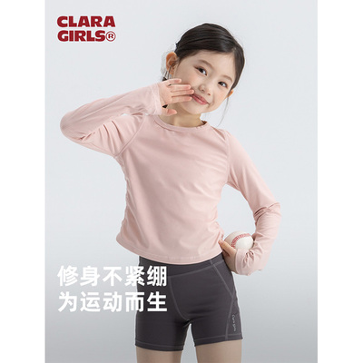 女童长袖T恤2025春夏新款女童lulu风修身弹力运动短款上衣打底衫