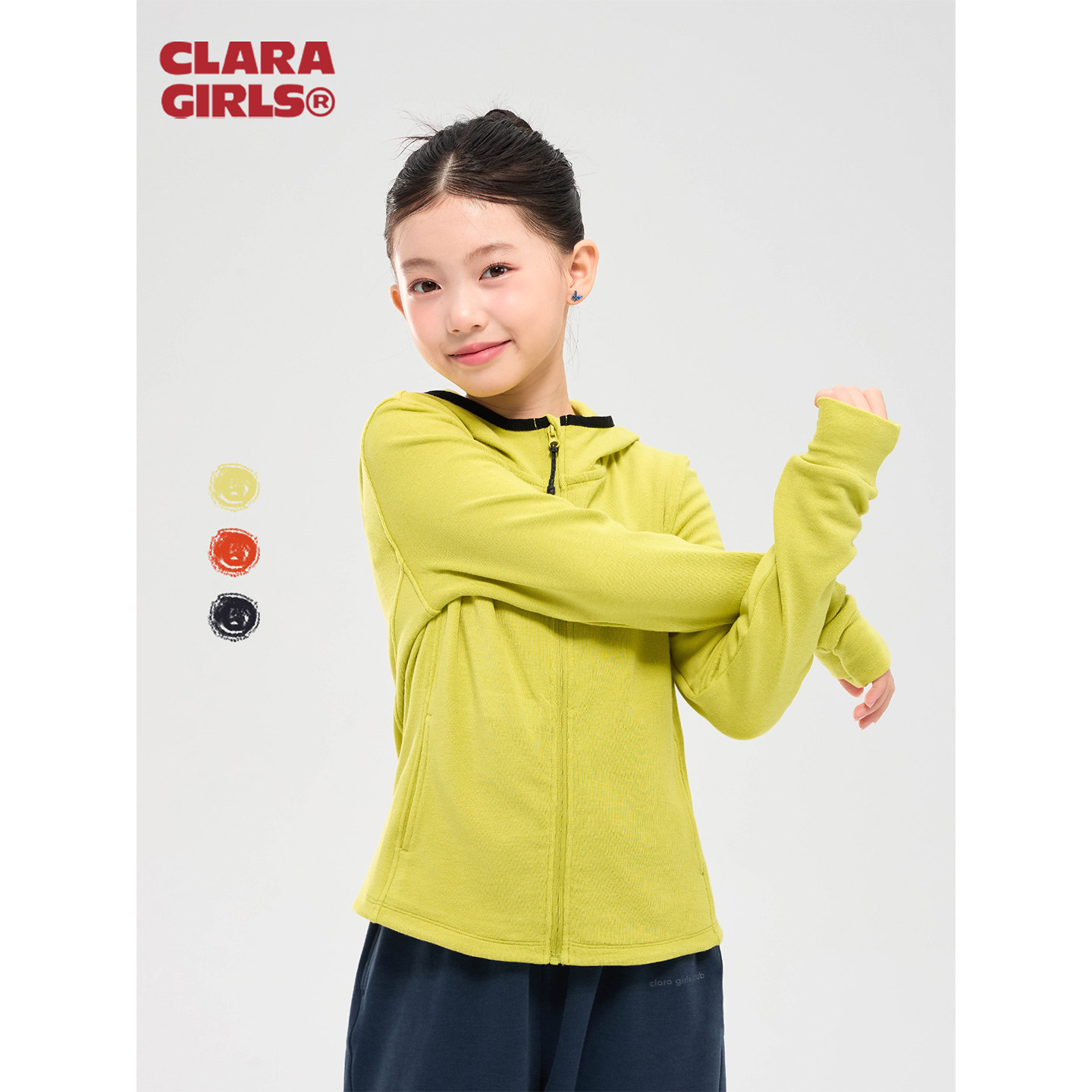 claragirls|女童保暖连帽外套26秋儿童高弹抗菌吸湿排汗运动上衣